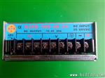 DC-DC转换器 280W320W350W 隔离型24v转12V 电压变换器模块 明纬