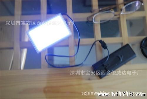 深圳电子LED背光片