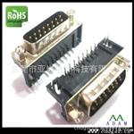 东莞VGA公母插座 DR 15P90度弯头插板式厂家 优质产品