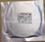 贴片LED3020白光
