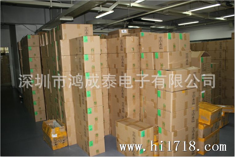 QQ截图20131128123901
