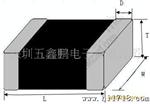 供应NTC热敏电阻1206