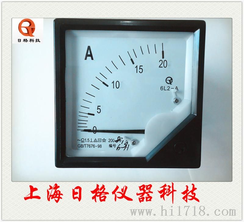 供应6L2-A电流表 安装式指针板表