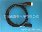 深圳；HDMI  A TO C[MINI HDMI]高清连接线生产厂家