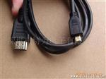 HDMI Cable，D Te高清连接线,MICRO HDMI CABLE
