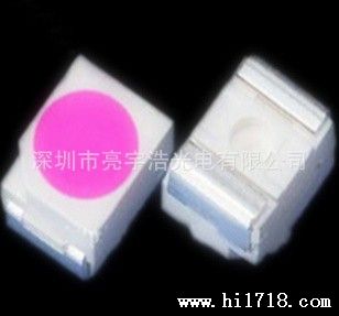 led3528粉色贴片