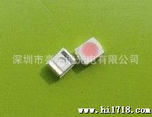 led3528粉色贴片