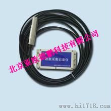 抗生素效价测量仪
