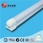 600mm一体化产品，无需支架安装方便