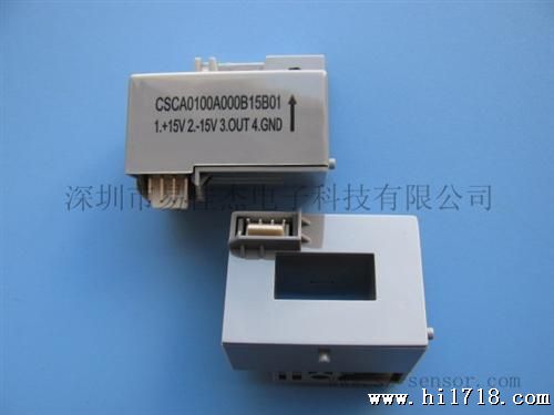 电流传感器 CSCA0400A000B15B01