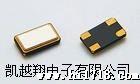 贴片 晶振  3225    16.00M   安晶振
