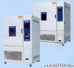 供应高低温恒定湿热试验箱，可程式交变湿热试验箱