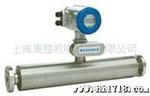 供应科隆质量流量计OPTIMASS1300，OPTIMASS1300C
