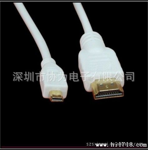 HDMI D TYPE  CABLE，D型HDMI线，生产电脑连接线厂家供应