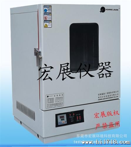 厂商直供工业烤箱-高温试验机-精密热风循环烘箱，品质