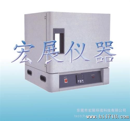 厂商直供工业烤箱-高温试验机-精密热风循环烘箱，品质