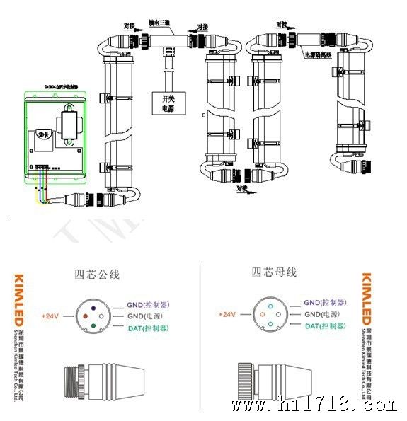 QQ图片20130821112725