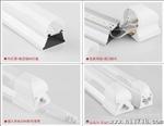 0.6米LED灯管 支架灯架一体化 T8条型日光灯管 8W亮新品