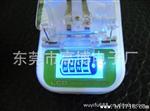 供应 LCD 充电器 国规欧规美规