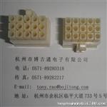 供应TE连接器TYCO泰科AMP安普接插件172171-1 端子胶壳现货
