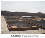 福建地磅公司