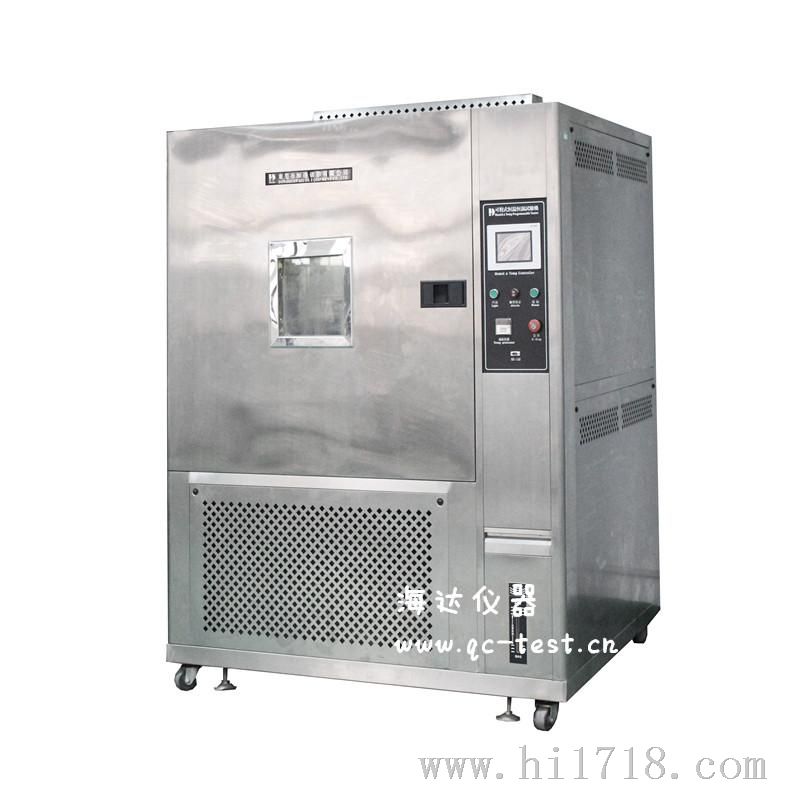 湖北橡胶高低温试验箱,型号：HD-E702-800