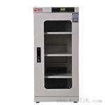 美阳 工业低湿电子干燥柜 灵敏元器件潮霉氧化储存E1-157
