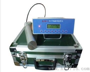 SLTR-Ⅱ型环境级Хγ辐射剂量率仪