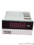 数字直流电流表DS3-8DA0.2 数字毫安表 电流表 仪表