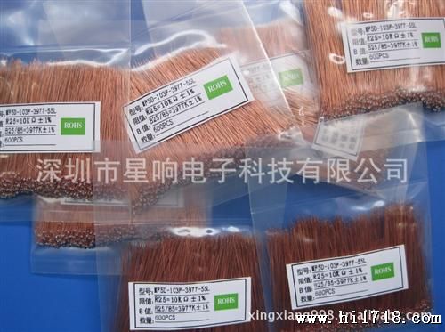 石英振荡器的温度补尝上用NTC热敏电阻器R25=2.3KΩ B=3950