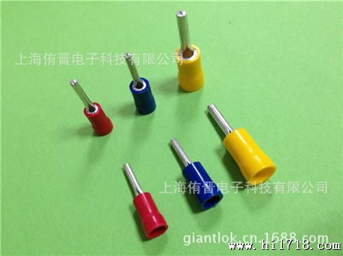 供应  KST/健和兴 PVC针形端子  铜端子  UL