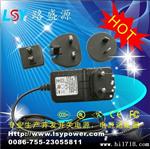 深圳电源适配器12V1A 12W美欧英澳可换头开关电源适配器