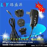 深圳电源适配器12V1A 12W美欧英澳可换头开关电源适配器