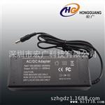供应桌面式12V6A电源适配器（CE）