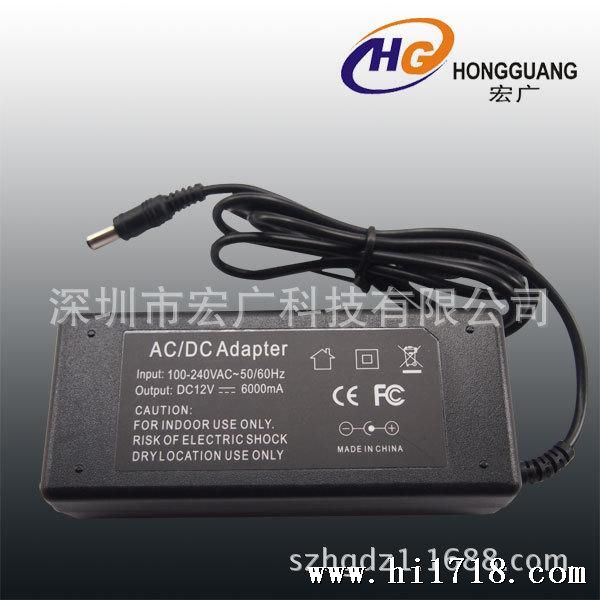 12V6A (3)