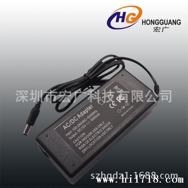 12V6A (4)