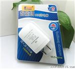 厂家批发一手货源新款U智能旅行充电器充电器头苹果适用