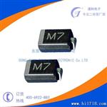 热卖整流二管 M7