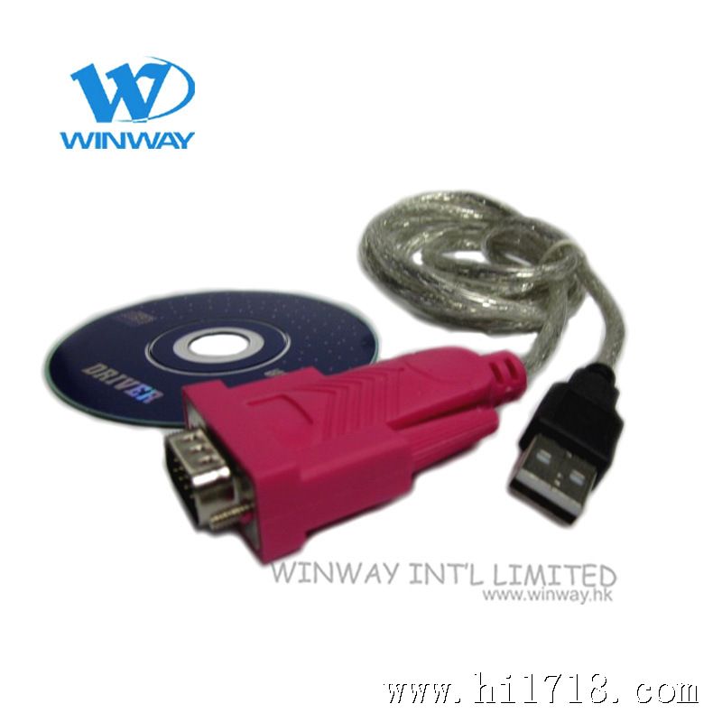 双芯片USB2.0 串口线-007