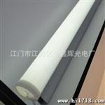 江门led灯具厂家 供应  全彩led水数码管 led护栏灯