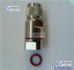 供应N-J1/2射频连接器  1/2馈线头 NM-1/2 1/2