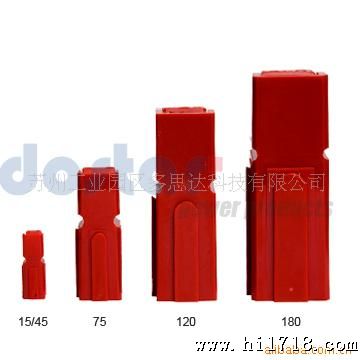 15A ,30A,45A单电源连接器