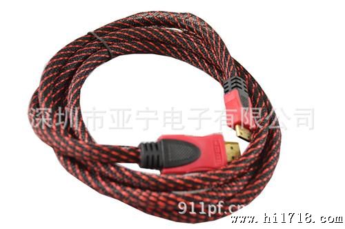 [加网]1.5米HDMI/迷你[MINI]HDMI 正标转接线 电脑连接线电脑配件