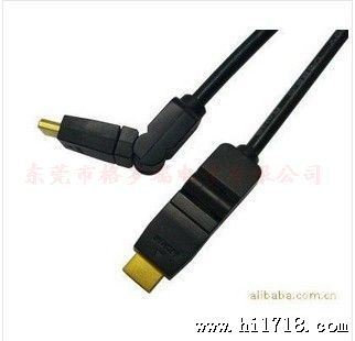 厂家长期生产各类彩色HDMI液晶电视连接线