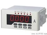 工厂直供带控制可调电流表 上下限位控制报警电流表