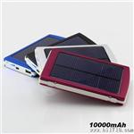 单晶10000mA太阳能充电器