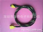 HDMI高清晰价连接线现货供应