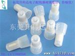 供应闭端子CE-2X价格优惠
