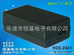 厂家直供24W 24V1A电源适配器 HDS-24-12桌面式电源适配器 充电器