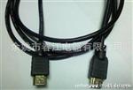 厂家大量定制优质HDMI电脑连接线 1.5米
